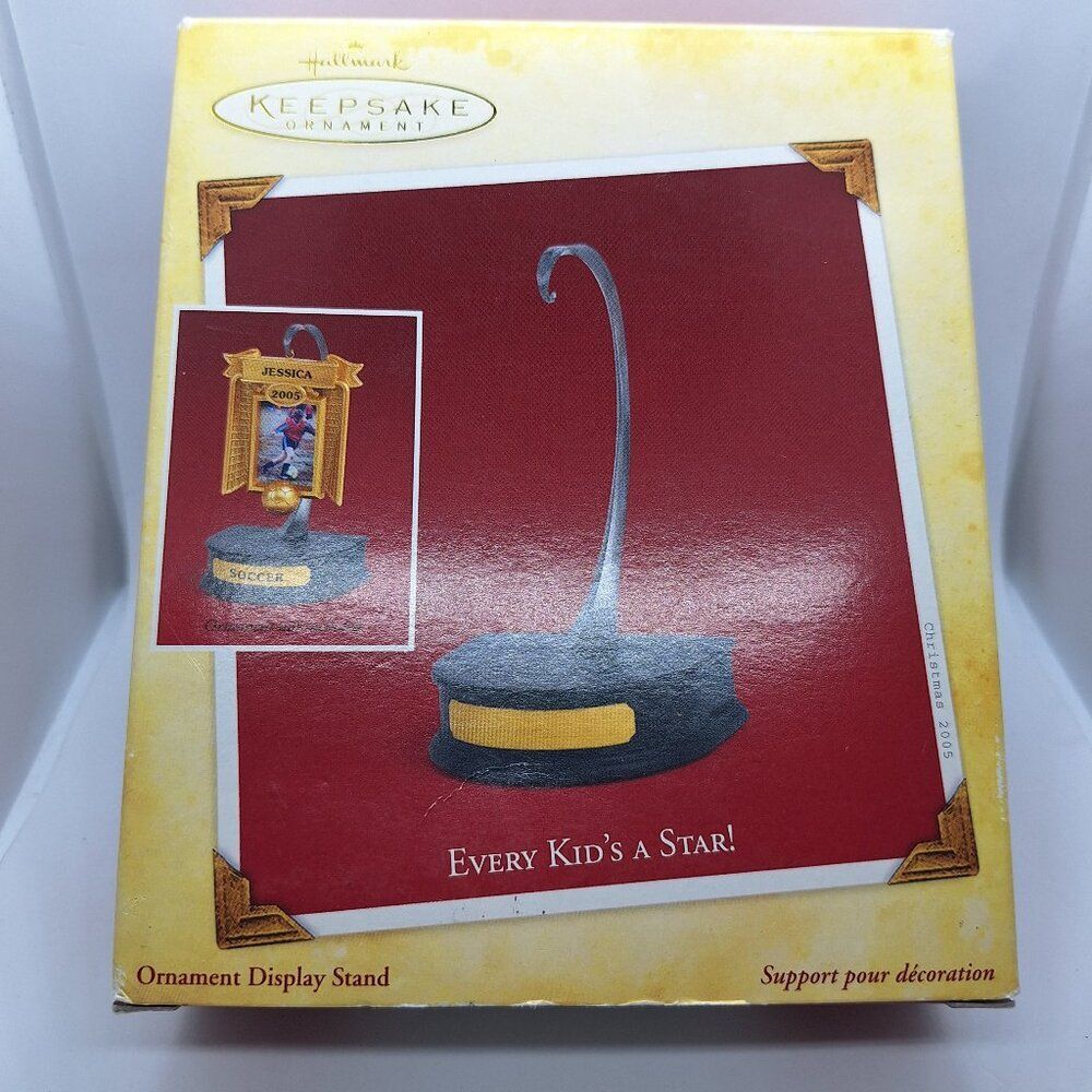 2005 HALLMARK "EVERY KID'S A STAR"‎ CHRISTMAS ORNAMENT DISPLAY STAND BASEBALL